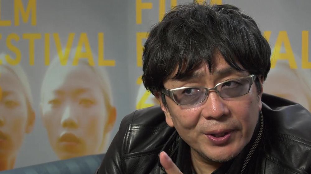 Otomo FEFF 2023 Otomo FEFF 2023